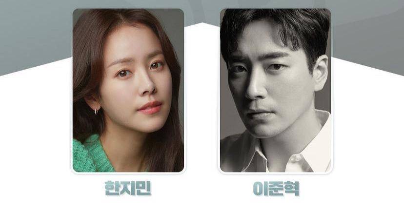 Instagram.com/sbsdrama.official